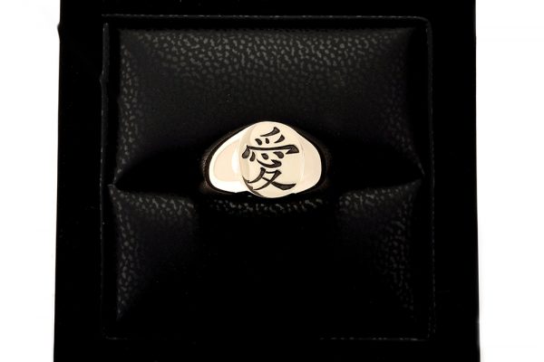 Chevalière Kanji - Or blanc et gravure 5